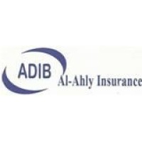 Al-Ahly Insurance Brokerage Logo