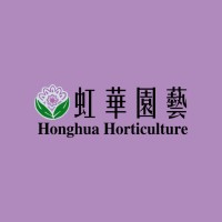 虹华园艺 Logo