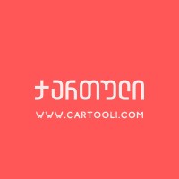Cartooli Logo