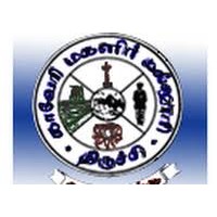 Cauvery College for Women Logo