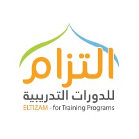 Eltizam Logo