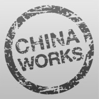 ChinaWorks B.V. Logo