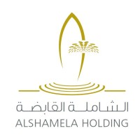 Alshamela Holding الشاملة القابضة Logo