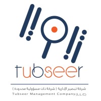 Tubseer Management Company Logo