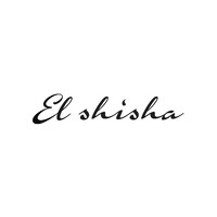 El Shisha Logo