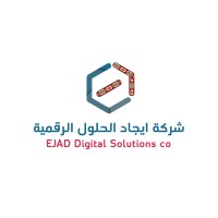 EJAD Digital Solutions Logo