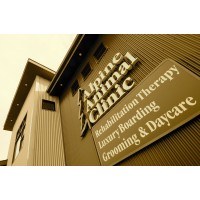 Alpine Animal Clinic -- Helena, Montana Logo