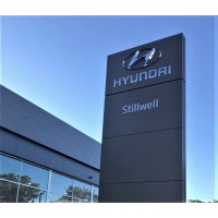 Stillwell Hyundai Nailsworth Logo