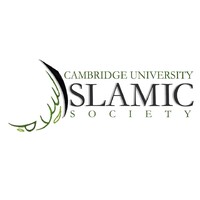 Cambridge University Islamic Society Logo