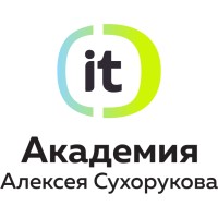 IT-Academy of Alexey Suhorukov Logo