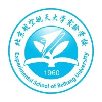 Experimental School of Beihang University Logo