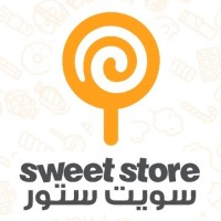 Sweet Store سويت ستور Logo