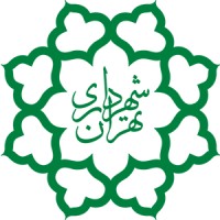 Tehran Municipality شهرداری تهران Logo