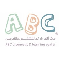 ABC Diagnostic and Learning Center Logo
