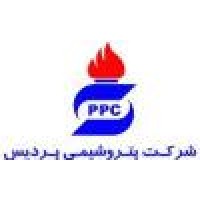 Pardis Petrochemical Complex Logo