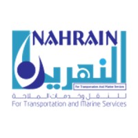 Nahrain Group for Transportation, Logistics and Marine Services Logo