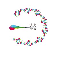 Work Consulting Logo