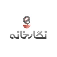 negarkhaneh.ir Logo