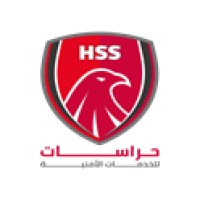 HSS EGYPT Logo