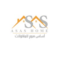 Asas Home Logo