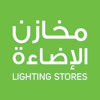 Lighting Stores Saudi Arabia Logo