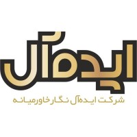 Ideal Negar Middle East Logo