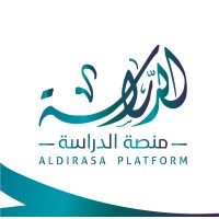 منصة الدراسة - Aldirasa Platform Logo