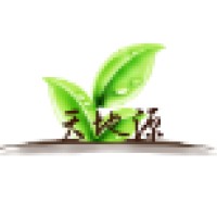 Shaanxi Pure Source Bio-Tech Co.,Ltd. Logo