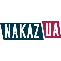 НАКАЗ Logo