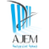 Association Justice et Miséricorde (AJEM) Logo