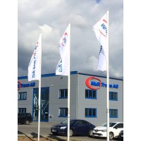 MultiTrans AG Logo