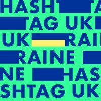 HASHTAG Ukraine Logo