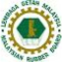 Malaysian Rubber Board Logo