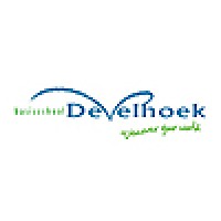 Basisschool Develhoek Logo