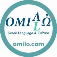 OMILO Greek Language and Culture Logo