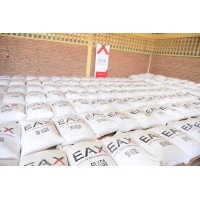 East Africa Exchange Logo