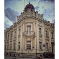 Institute of Criminological and Sociological Research, Belgrade, RS Logo