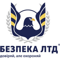 BEZPEKA LTD Logo