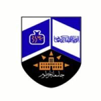 University of Khartoum Logo