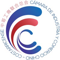 Chinese - Costa Rican Chamber of Commerce and Industry Logo