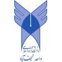 Islamic Azad University of Najaf Abad Logo