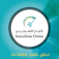Executive Choice Firm Logo