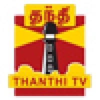 Thanthi TV Logo