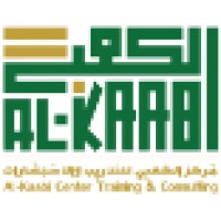 ALKAABI CENTER Training & Consulting Logo