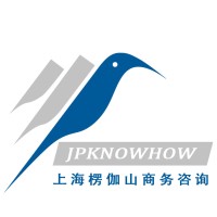 Shanghai JPKnowHow Business Consulting Co., Ltd. Logo