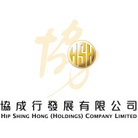 Hip Shing Hong (Holdings) Company Limited Logo