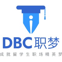 DBC职梦 Logo