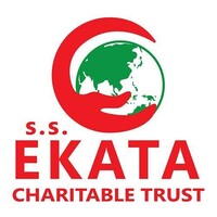 Shri Shivakumar Swamijis EKATA Charitable Trust Logo