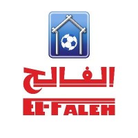 Elfaleh Sports House Logo