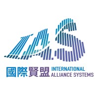 International Alliance Systems Limited Logo